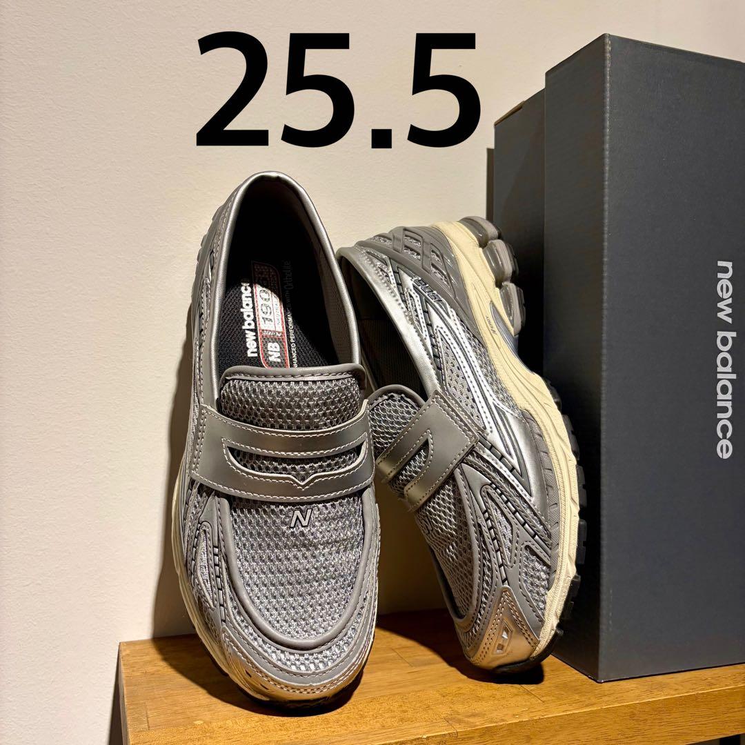 k*o様 New Balance U1906LAE ニューバランス 1960l