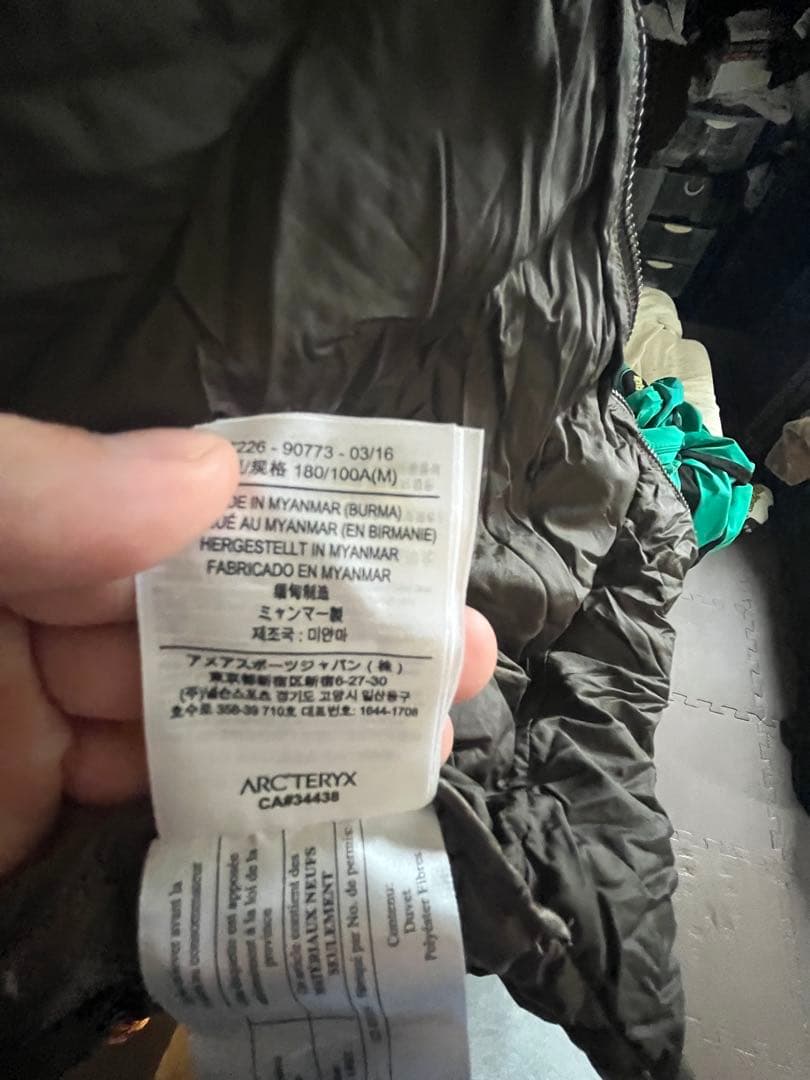 Arc'teryx ダウンジャケット ダークグレー