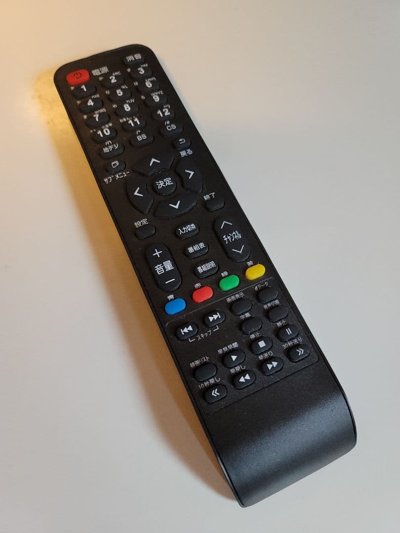 43型4K対応液晶TV HDR搭載 地デジ/BS/CSチューナー 佐賀より