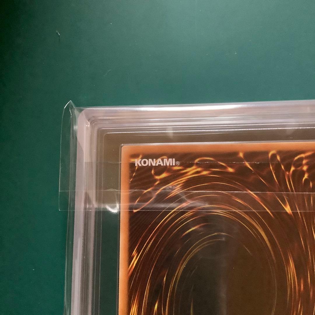 遊戯王　ファイヤーウイングペガサス　旧アジア　ARS鑑定10