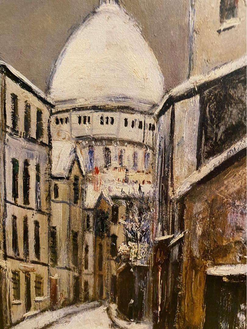 モーリス ユトリロ サン・ラススティック通り 額縁 アート インテリア