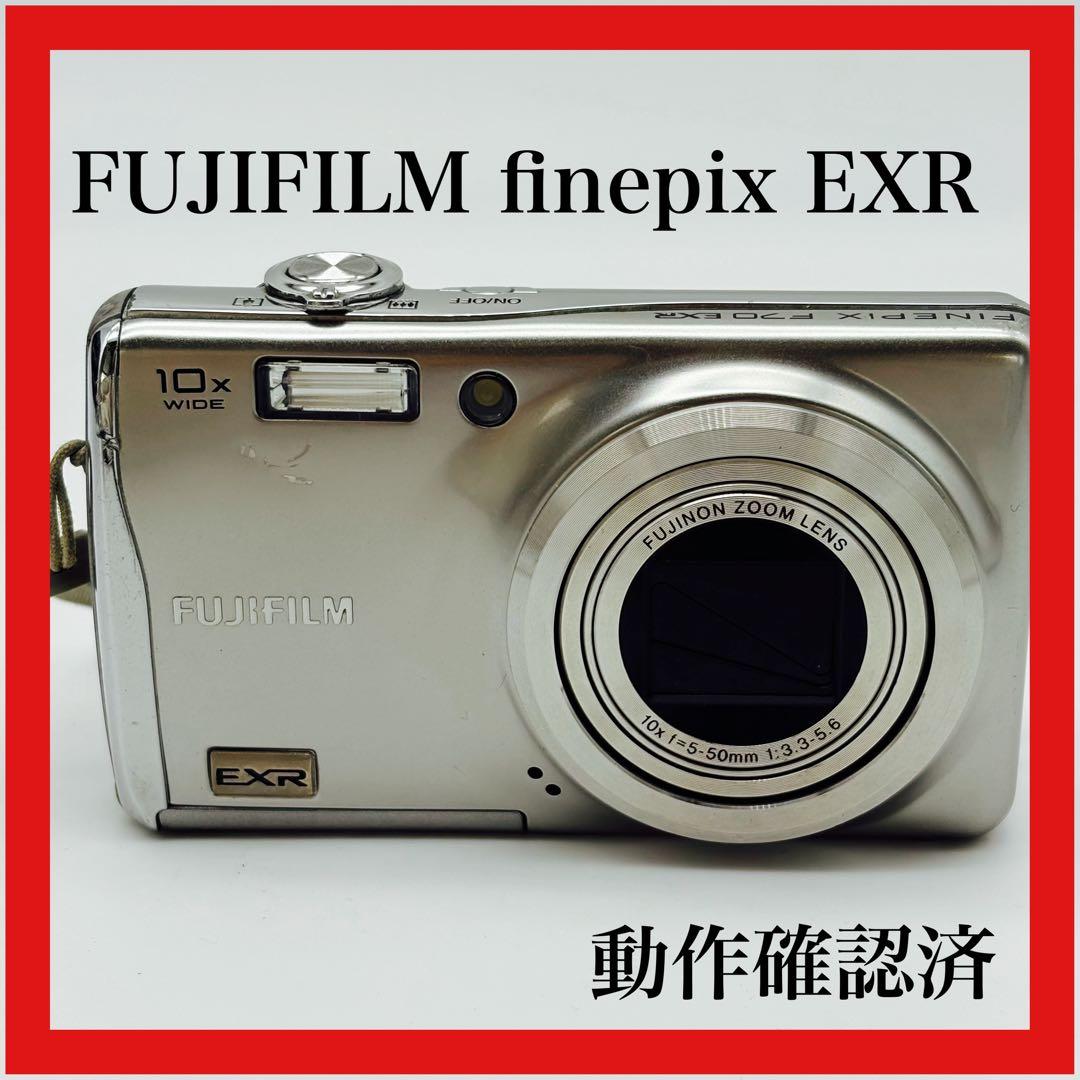 FUJIFILM FinePix F70 EXR デジタルカメラ 動作確認済み