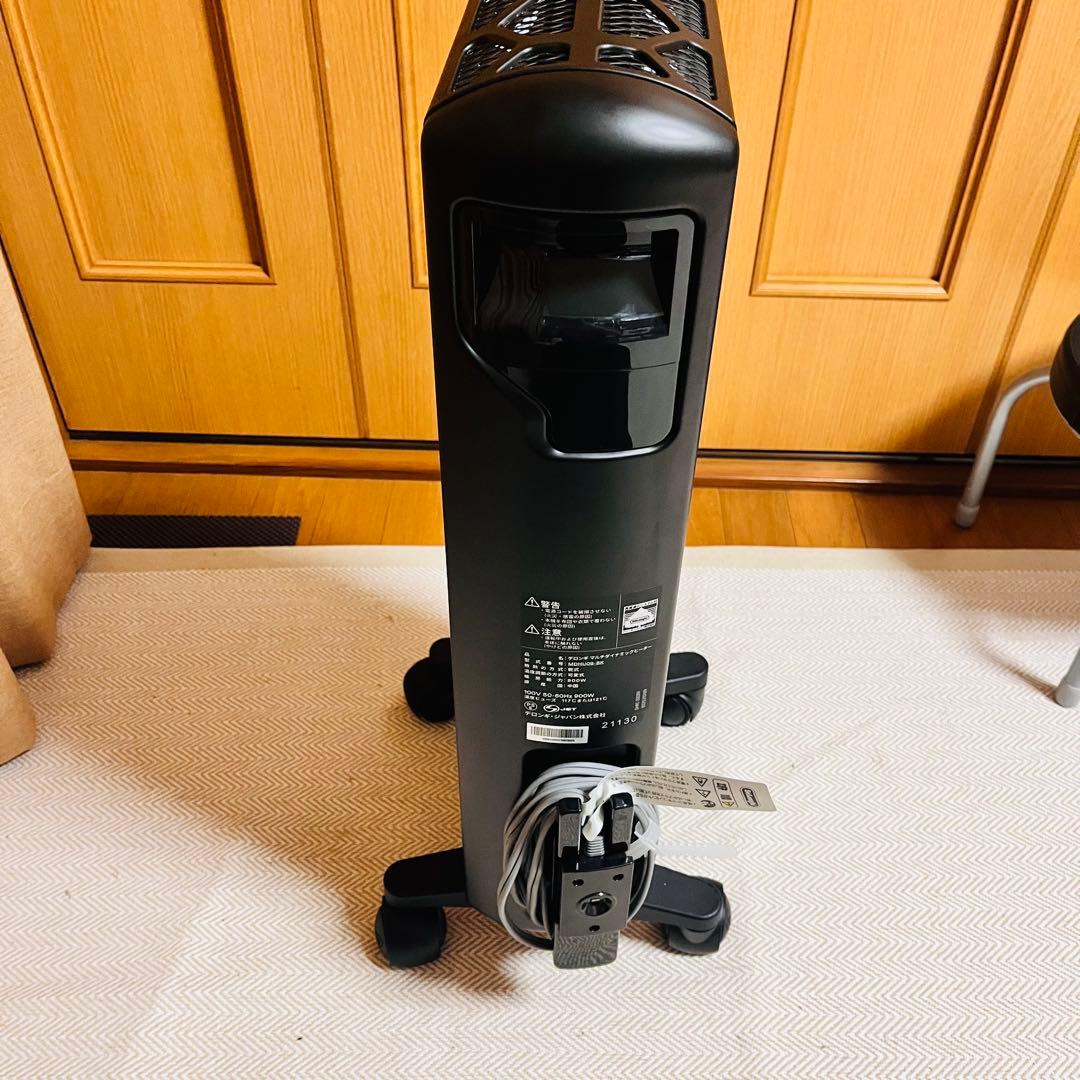 美品　デロンギ マルチダイナミックヒーター mdhu09-bk 動作確認済