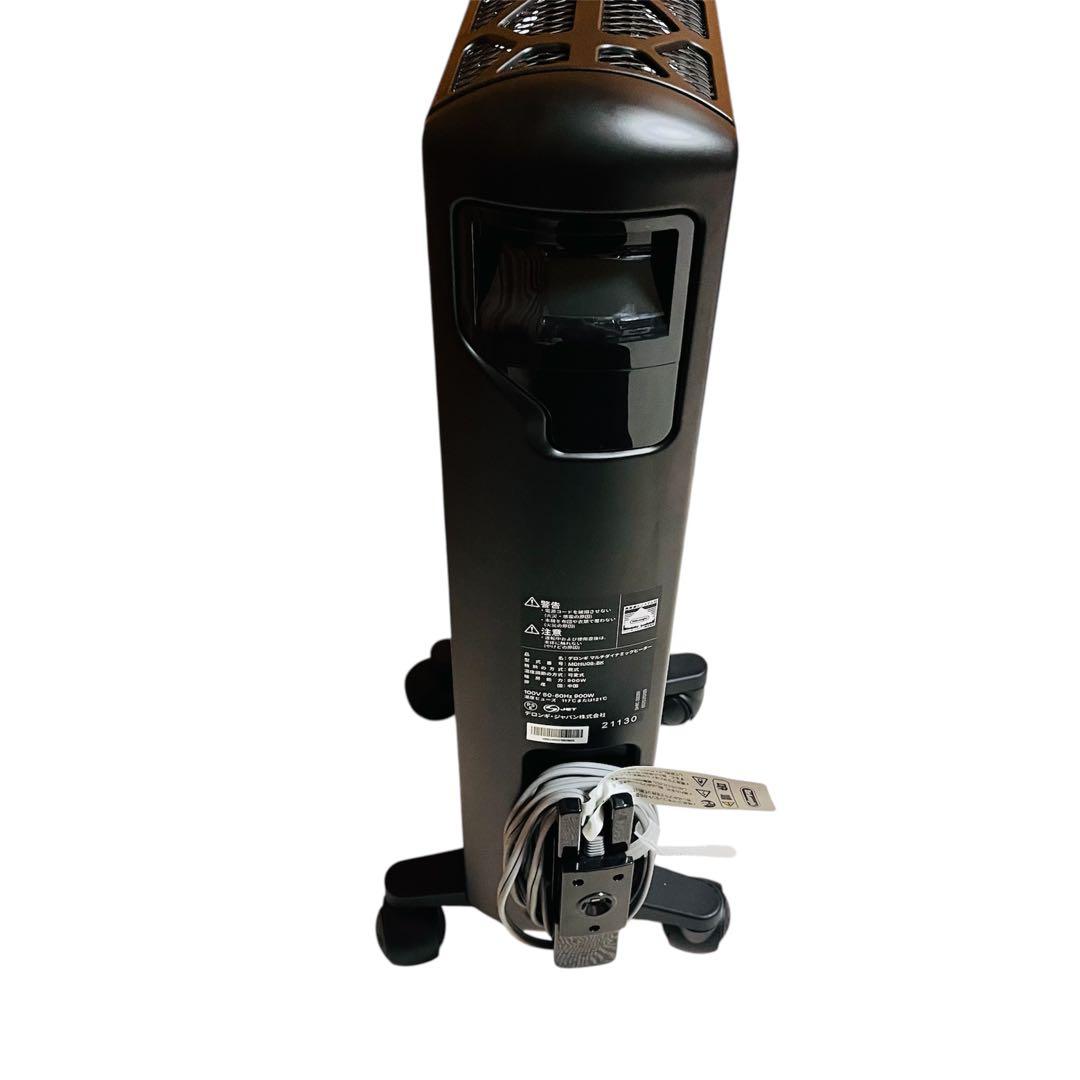 美品　デロンギ マルチダイナミックヒーター mdhu09-bk 動作確認済