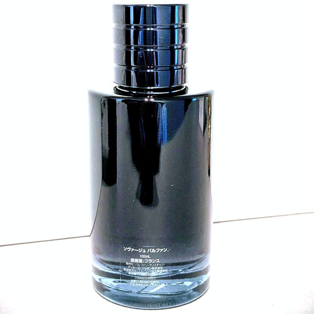 Diorディオール　 Sauvageソバージュ　 パルファム 100ml　箱付