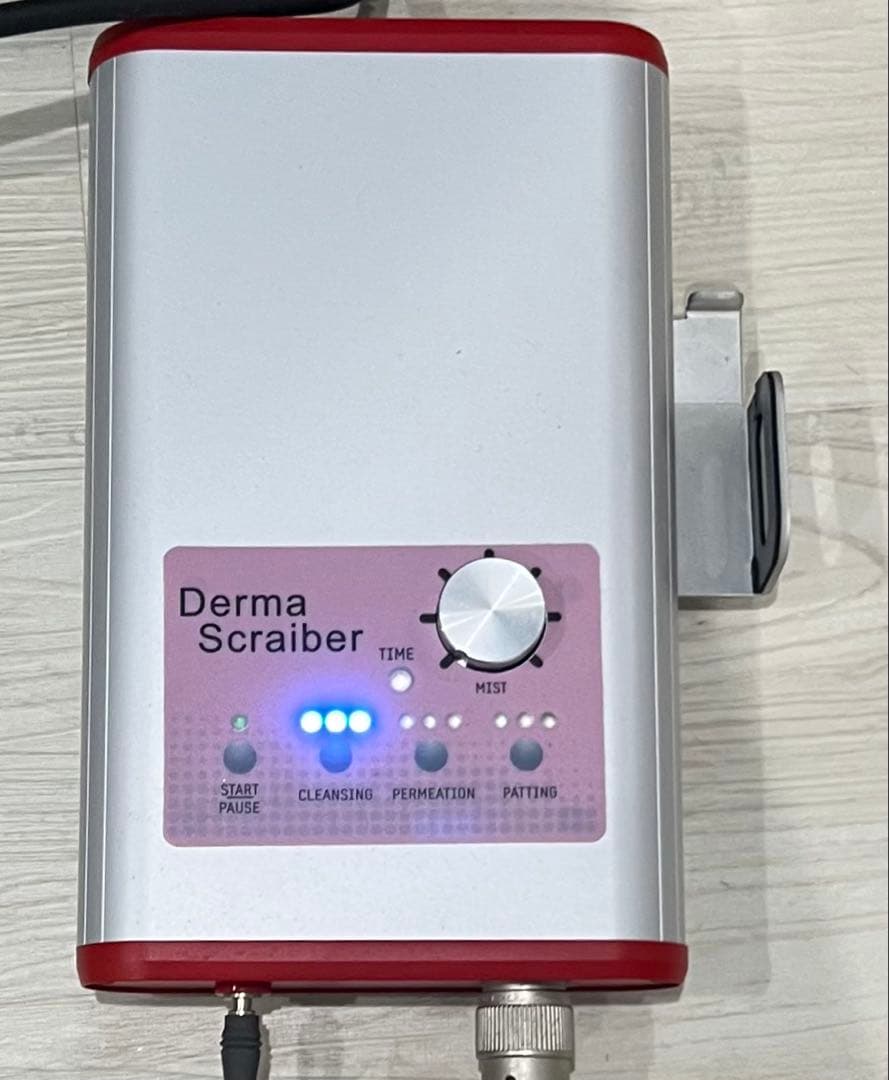 ダーマスクライバー　超音波洗浄機