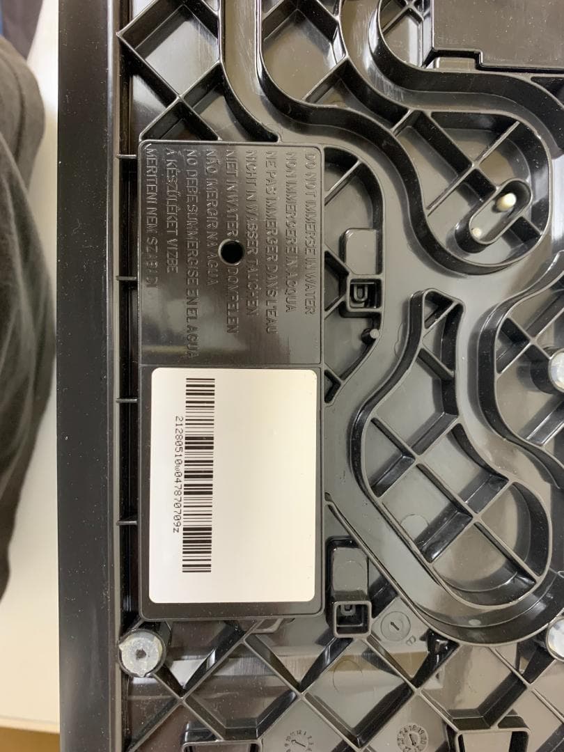 ネスプレッソ 2021年製 コーヒーメーカー F121-BK-W