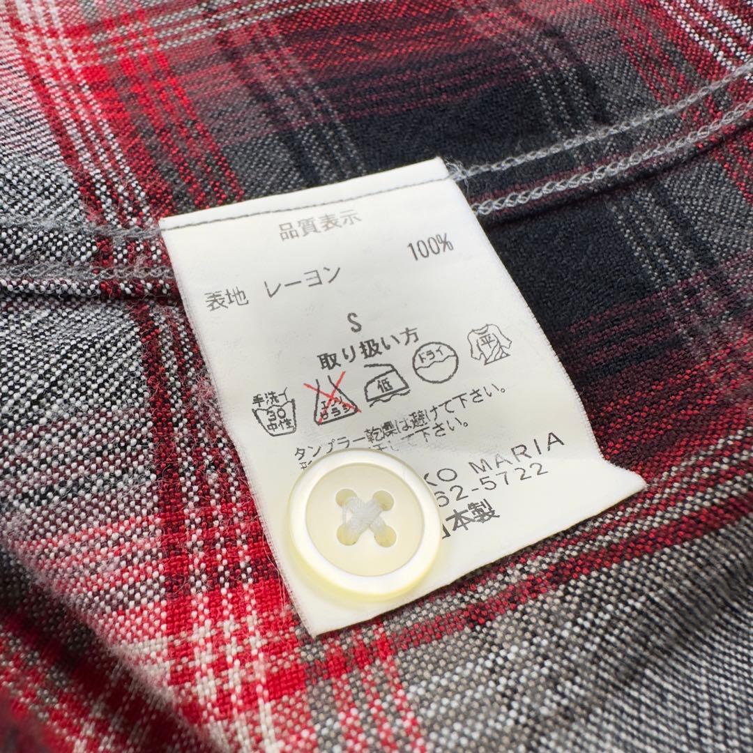 美品 WACKO MARIA ワコマリア レーヨン オープン カラー シャツ S