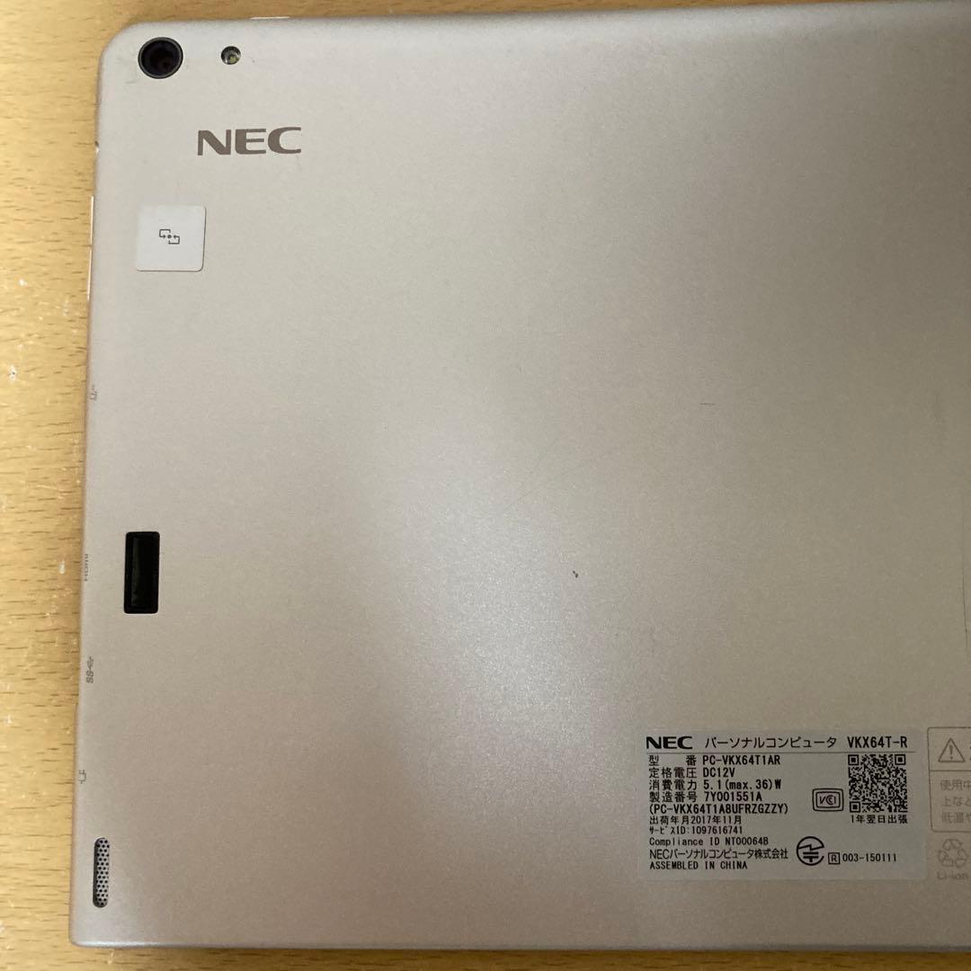 ★NEC VersaPro VT-R メモリ4GB eMMC 58GB