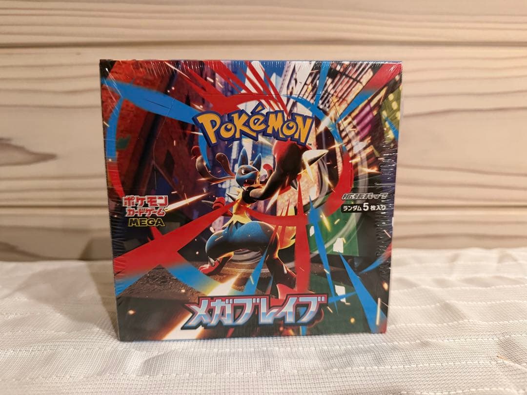 ポケモンカードゲーム メガブレイブ シュリンク付きボックス