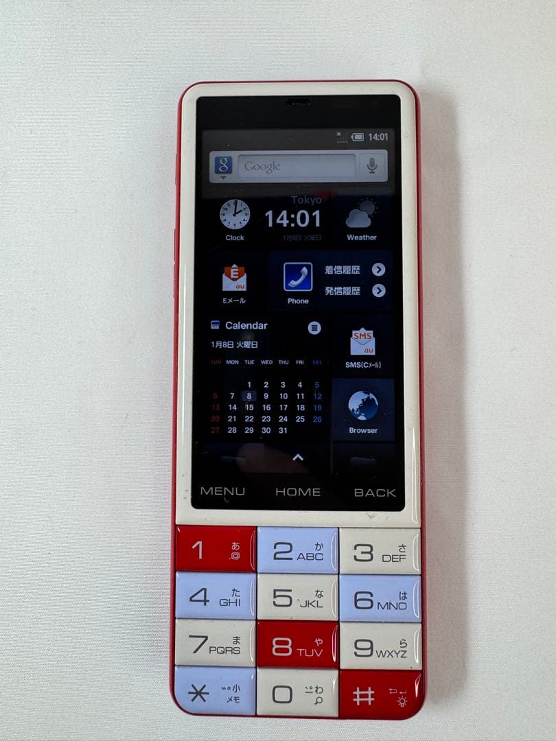 au インフォバー INFOBAR C01 NISHIKIGOI セット