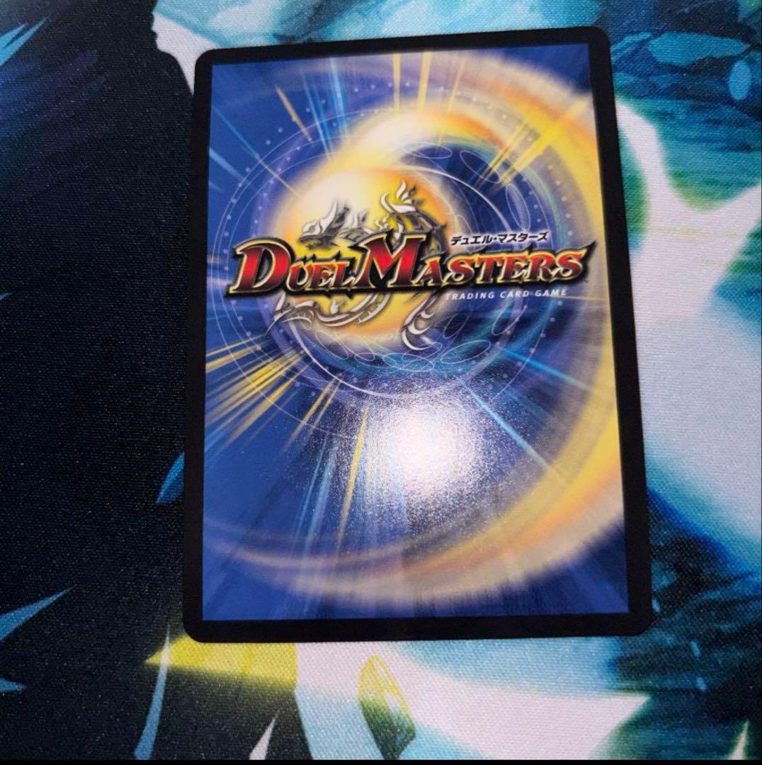 ロスト•Re•ソウル 金トレジャー 1枚