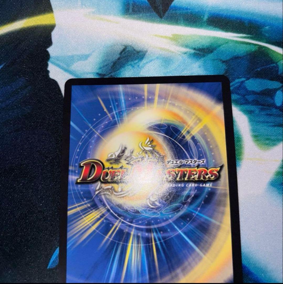 ロスト•Re•ソウル 金トレジャー 1枚