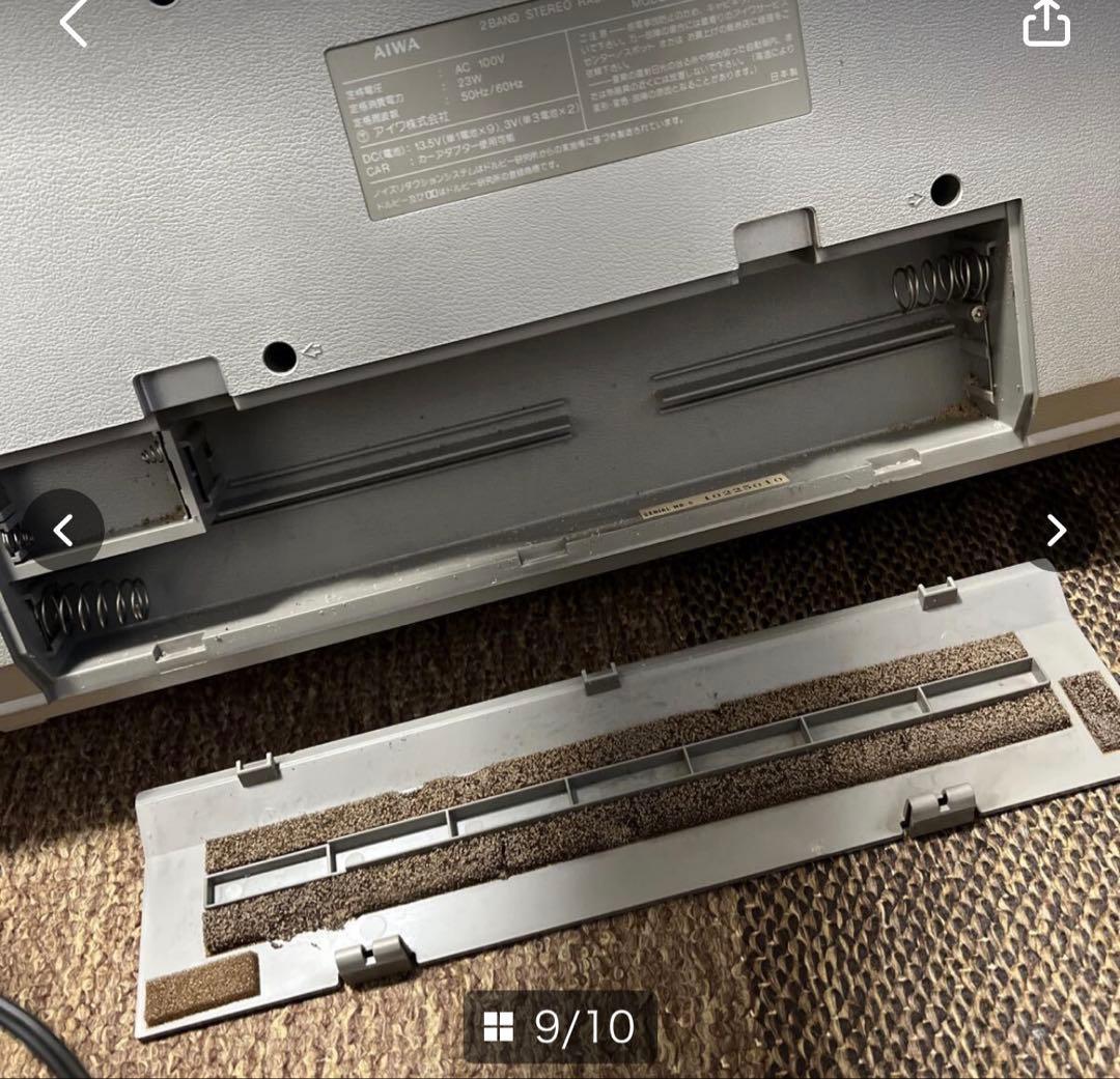 AIWA CS-J88 Acoustic 3D アイワ ラジカセ 昭和レトロ