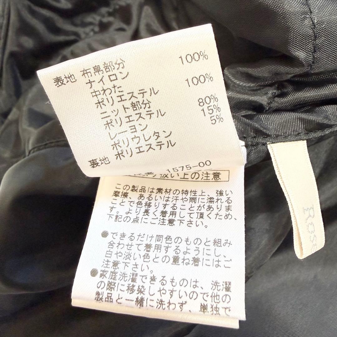 【極美品✨】ローズティアラ　ダンボールニット切替ショートコート　42