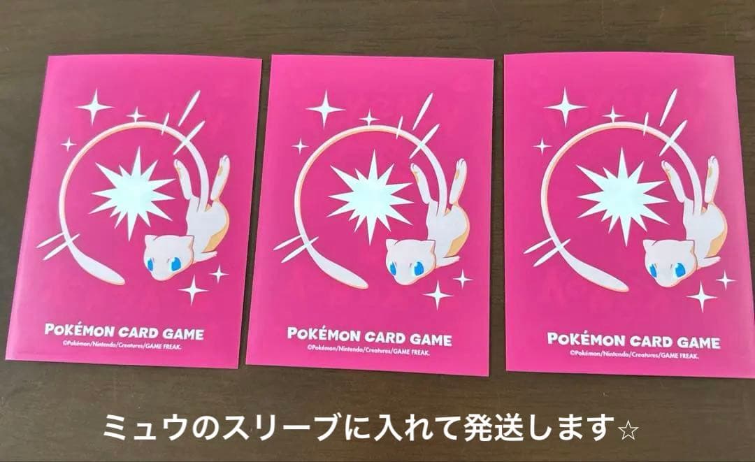 リーリエの決心sr アセロラのいたずらsr アイリスの闘士sar まとめ売り
