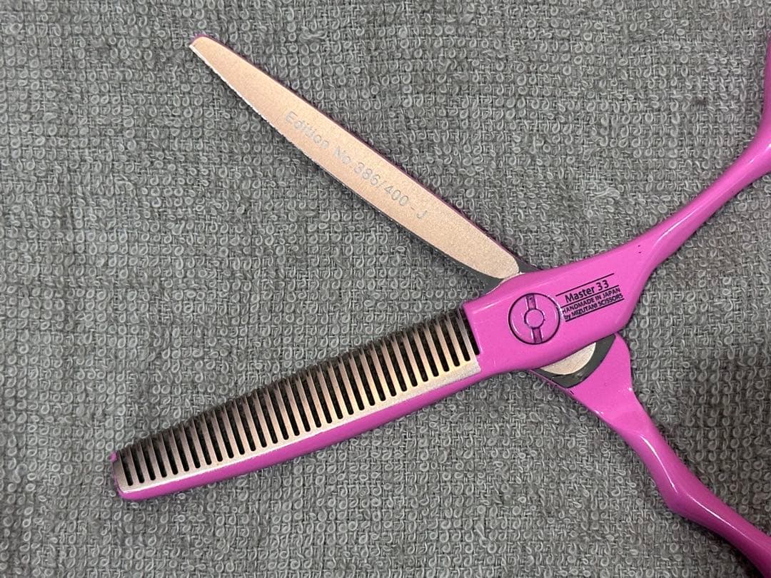 ミズタニ　シュコーラム　ピンクフラミンゴBLENDING TH