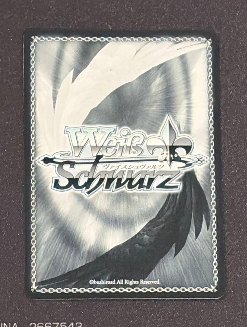 ヴァイスシュバルツ　夢の出発点　千鶴　SP かのかり　彼女、お借りします