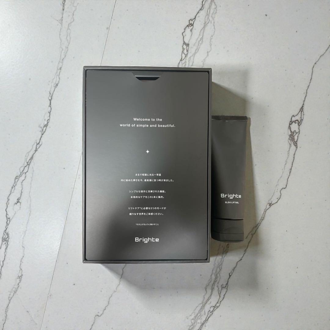 brighte エレキリフト 美品（専用ジェル付き）＊即購入可＊