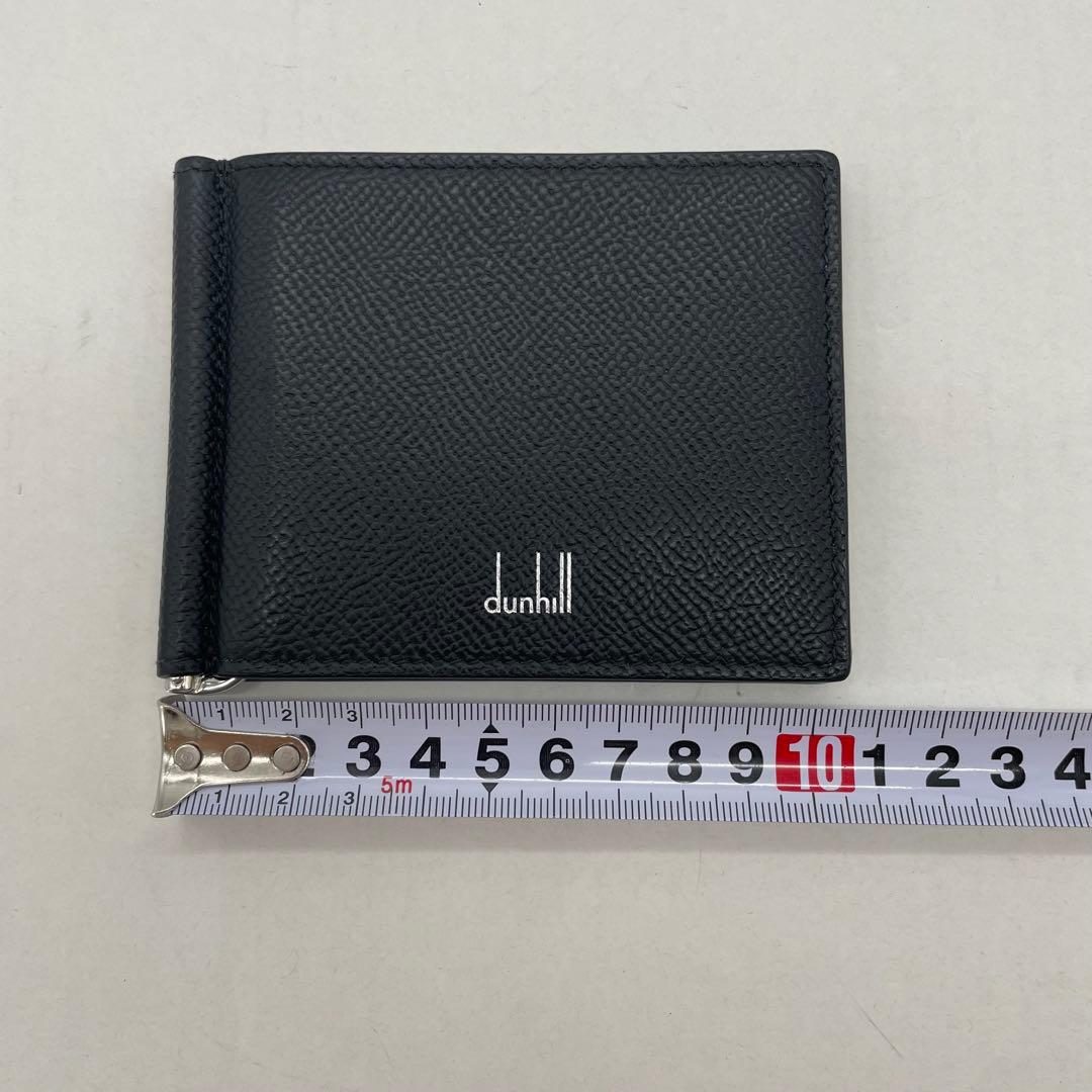 ダンヒル　DUNHILL マネークリップ　お札入れ　折り財布