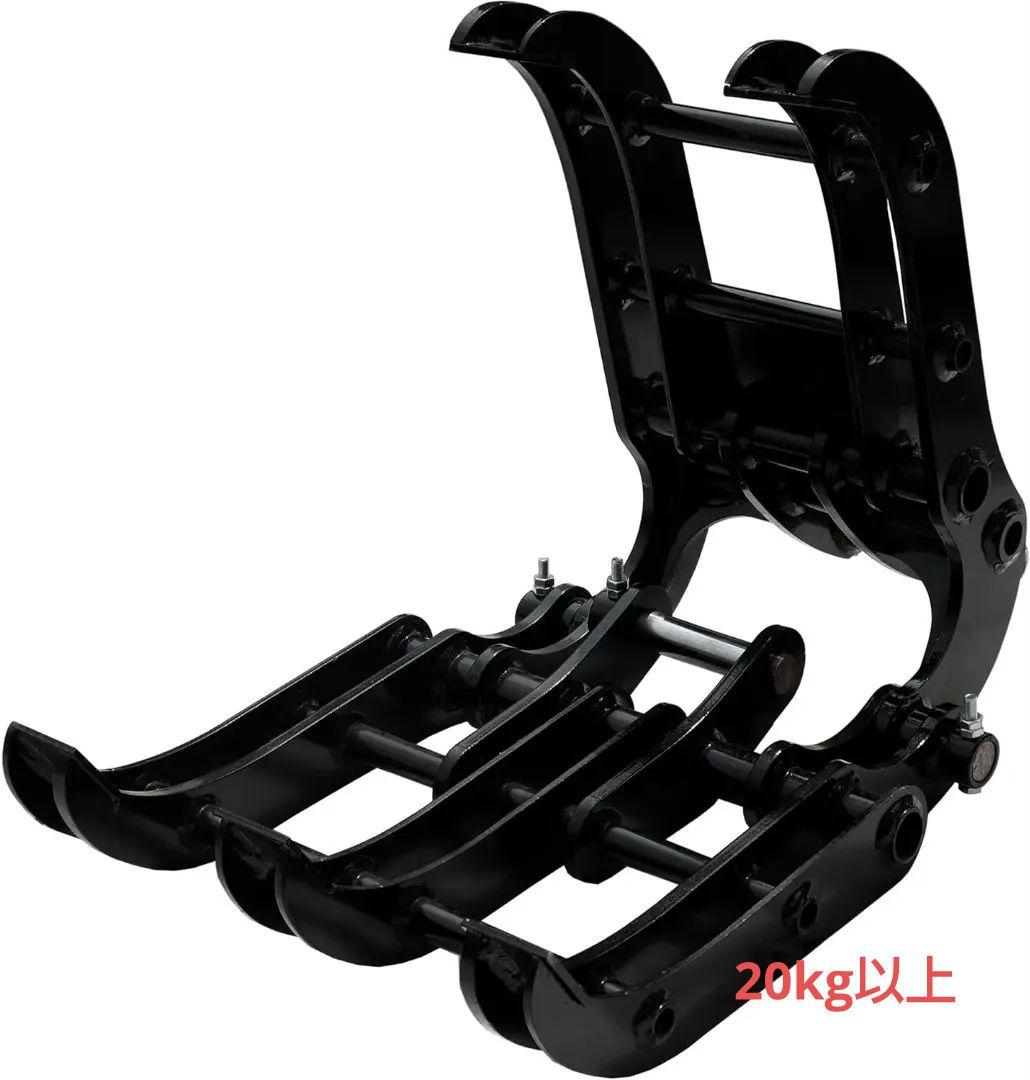 ハサミ 重機 ショベルグラバーアタッチメント 掘削機　マルチマテリアルグラバー