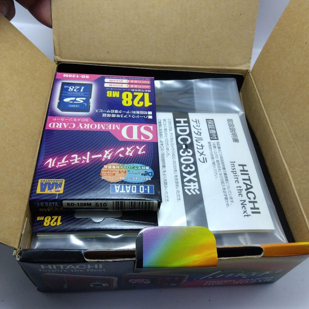 日立 HITACHI HDC-303X デジタルカメラ 未使用保管品