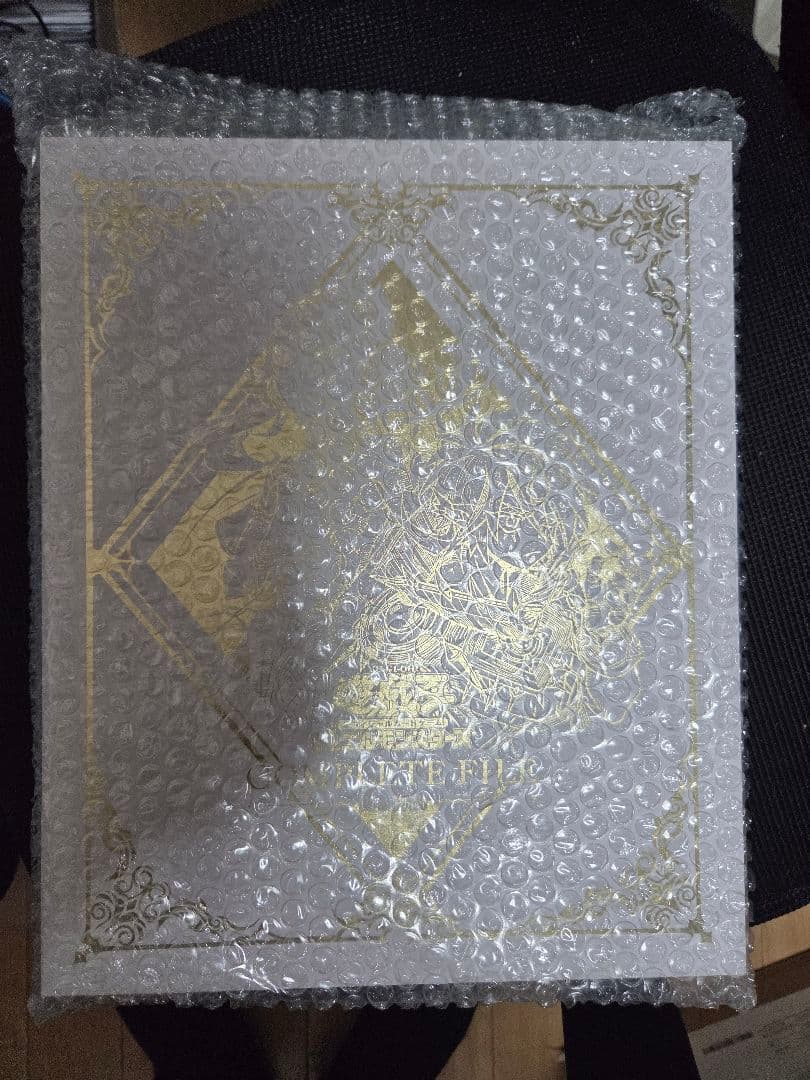 白の物語　コンプリートファイル