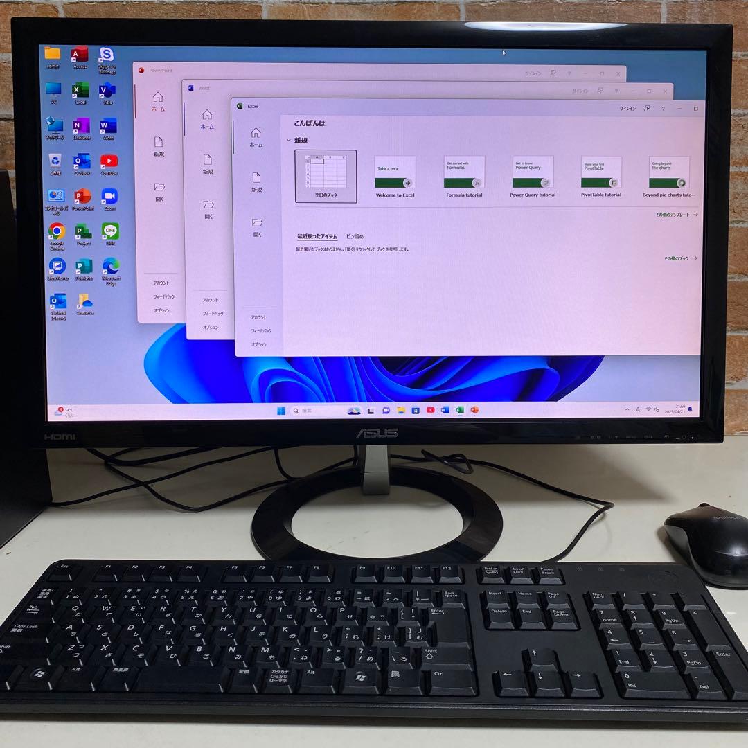 DELLデスクトップ PC SSD256GB メモリ8GB オフィス2024年