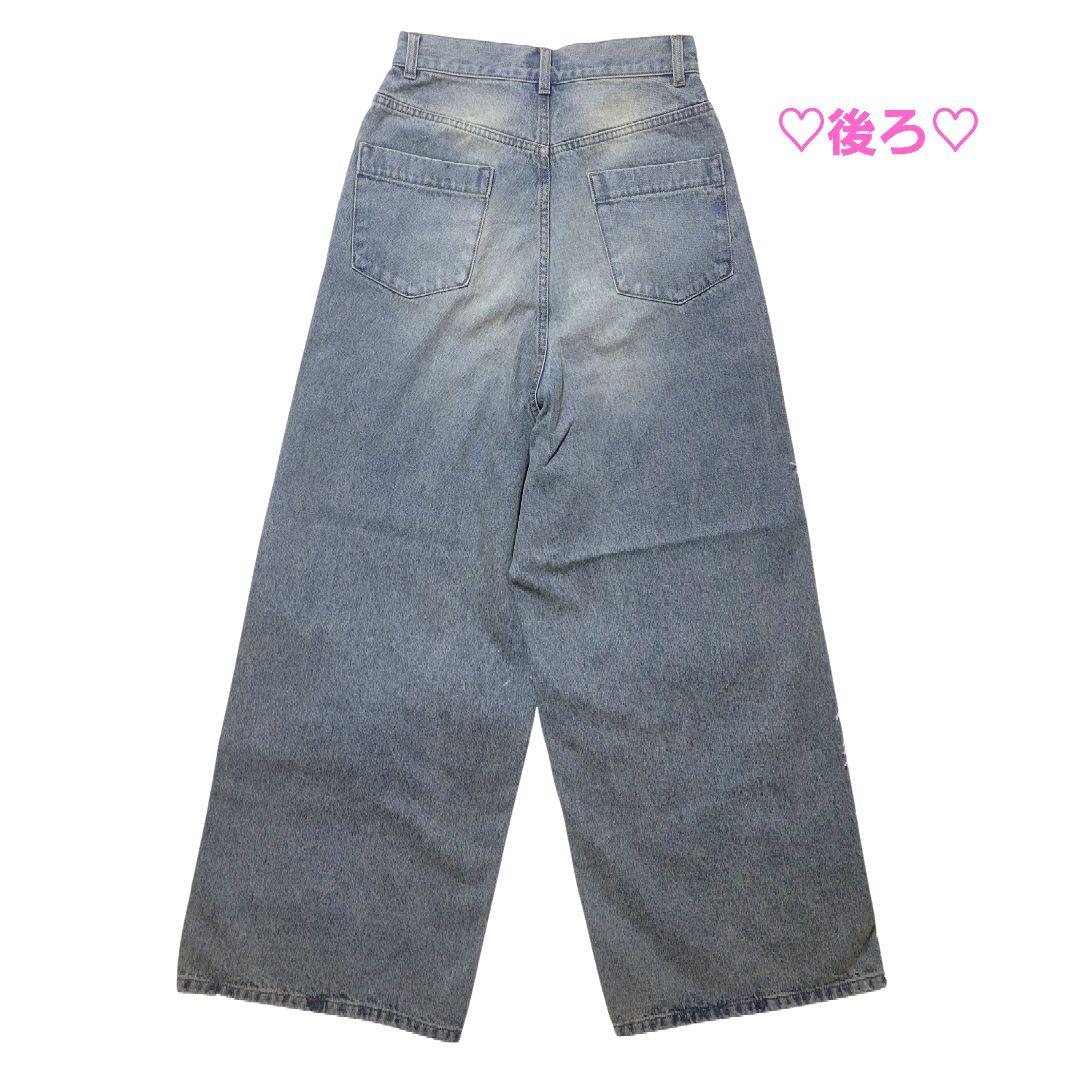 ♡36サイズ♡MAISON SPECIAL メゾンスペシャル♡デニムバギーパンツ