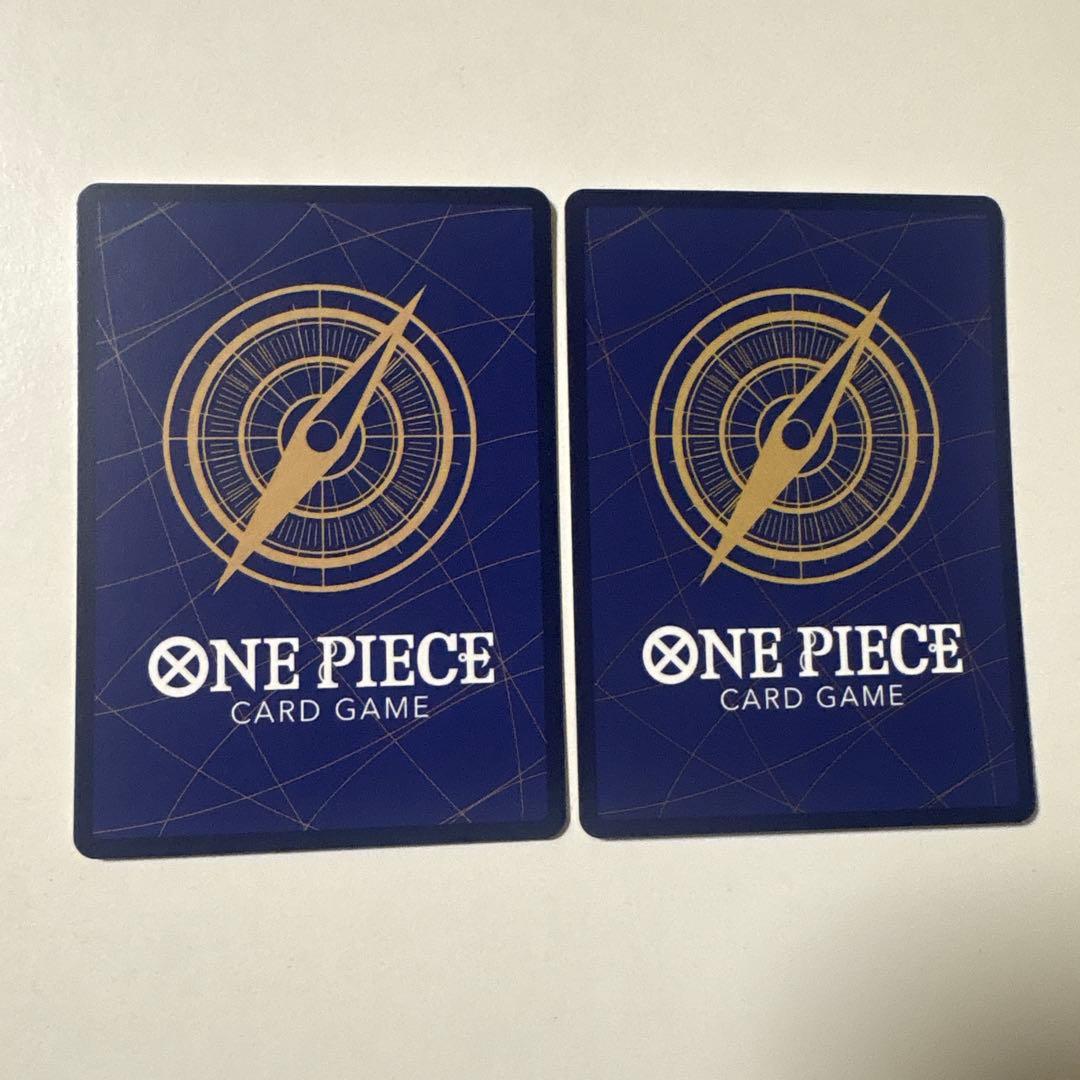 侵食輪廻　神避　2枚セット