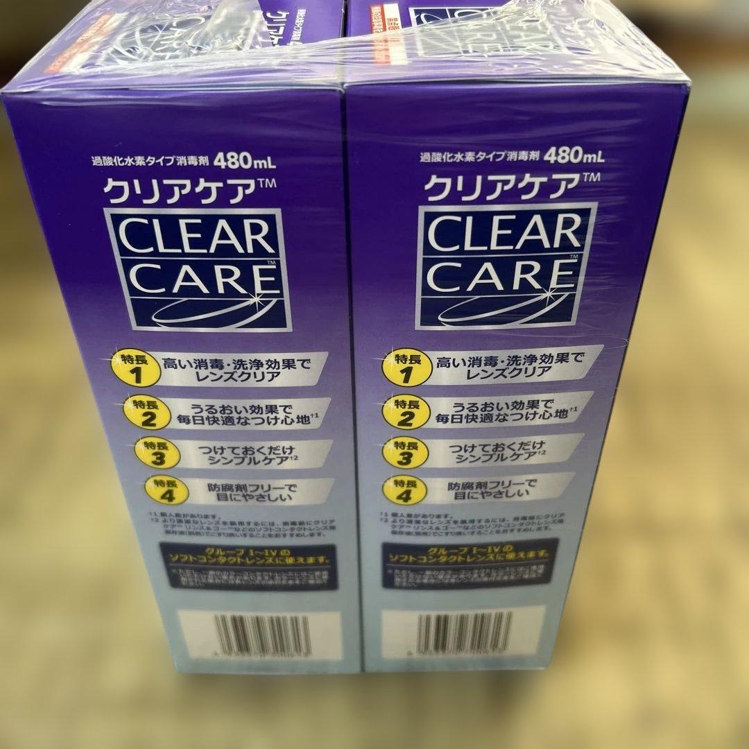 新品 CLEAR CARE クリアケア コンタクトレンズ洗浄液 480ml 6本