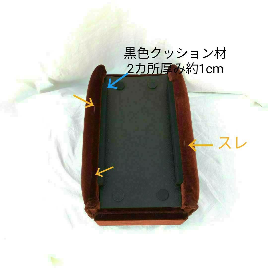 旧車　【当時物】　アームレスト　クレスタ　肘置　肘掛け　チェイサー　クラウン