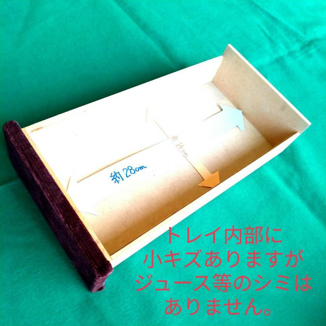 旧車　【当時物】　アームレスト　クレスタ　肘置　肘掛け　チェイサー　クラウン