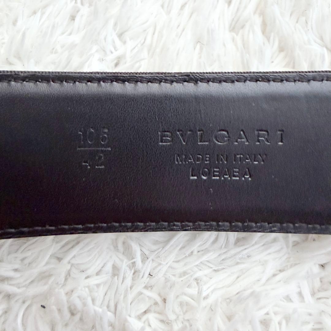 【未使用】ブルガリ ベルト ロゴマニア サークルロゴ シルバー金具 ブラック