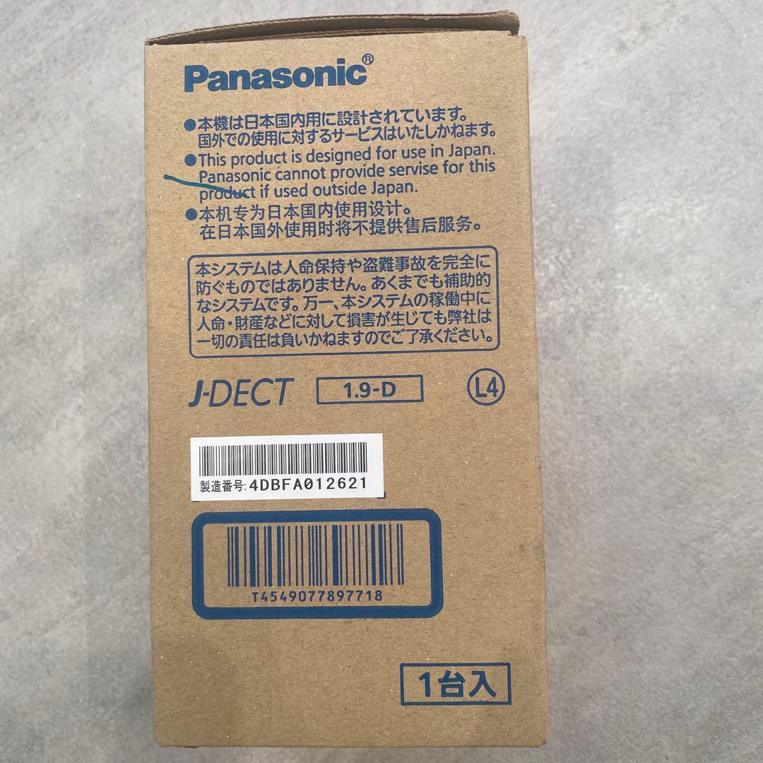 Panasonic KX-HC600-W スマートカメラ 新品 メーカー購入