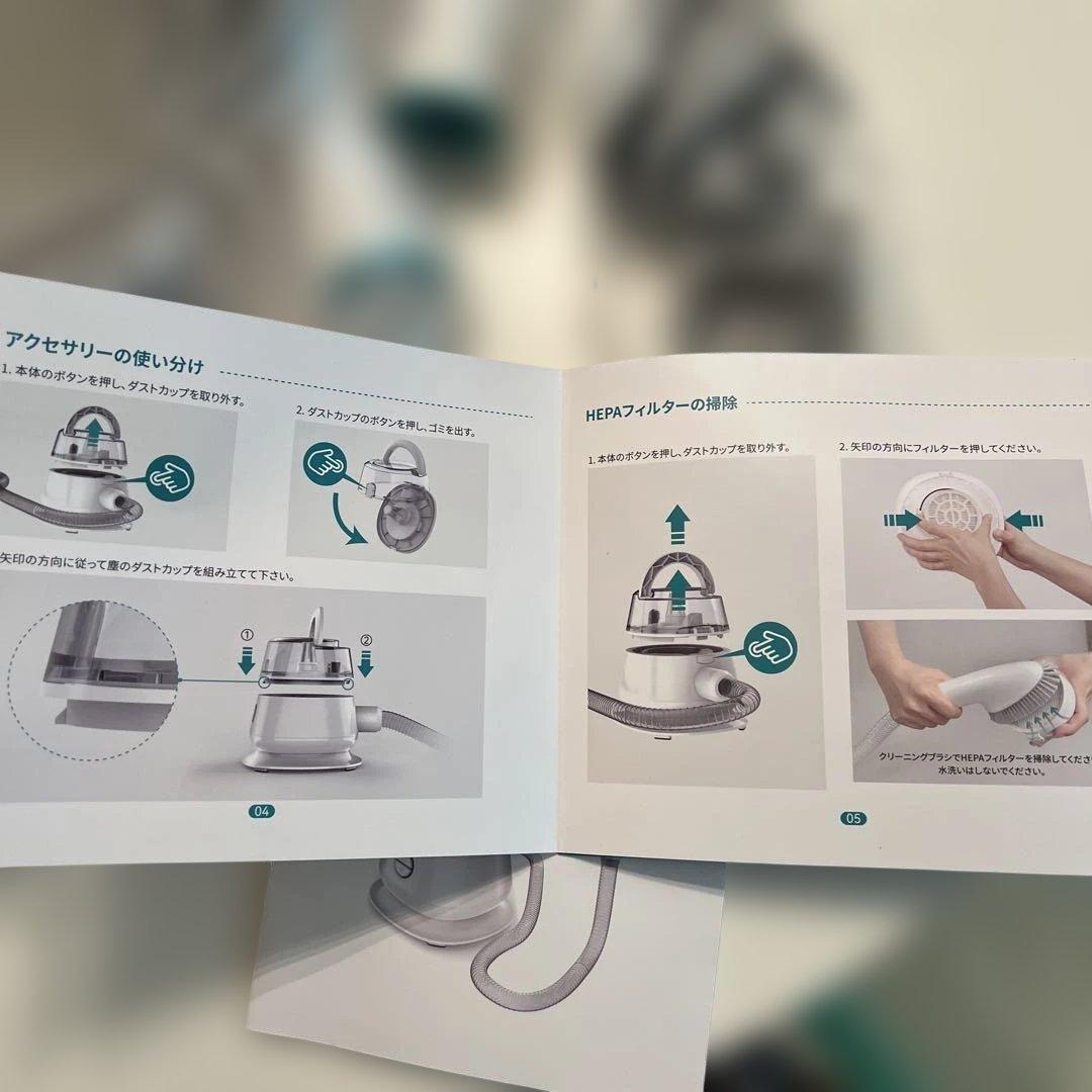 ペット用グルーミング掃除機