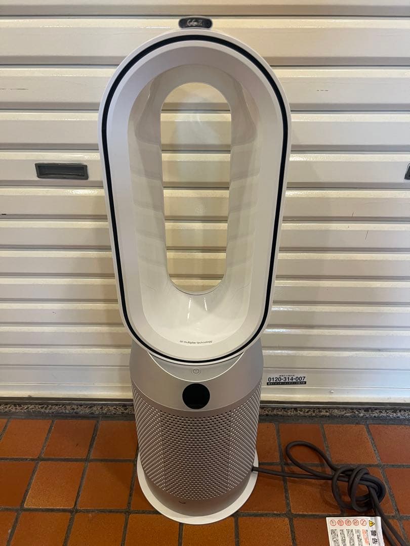 K Dyson Hot+Cool HP07 空気清浄ファンヒーターWH2021年