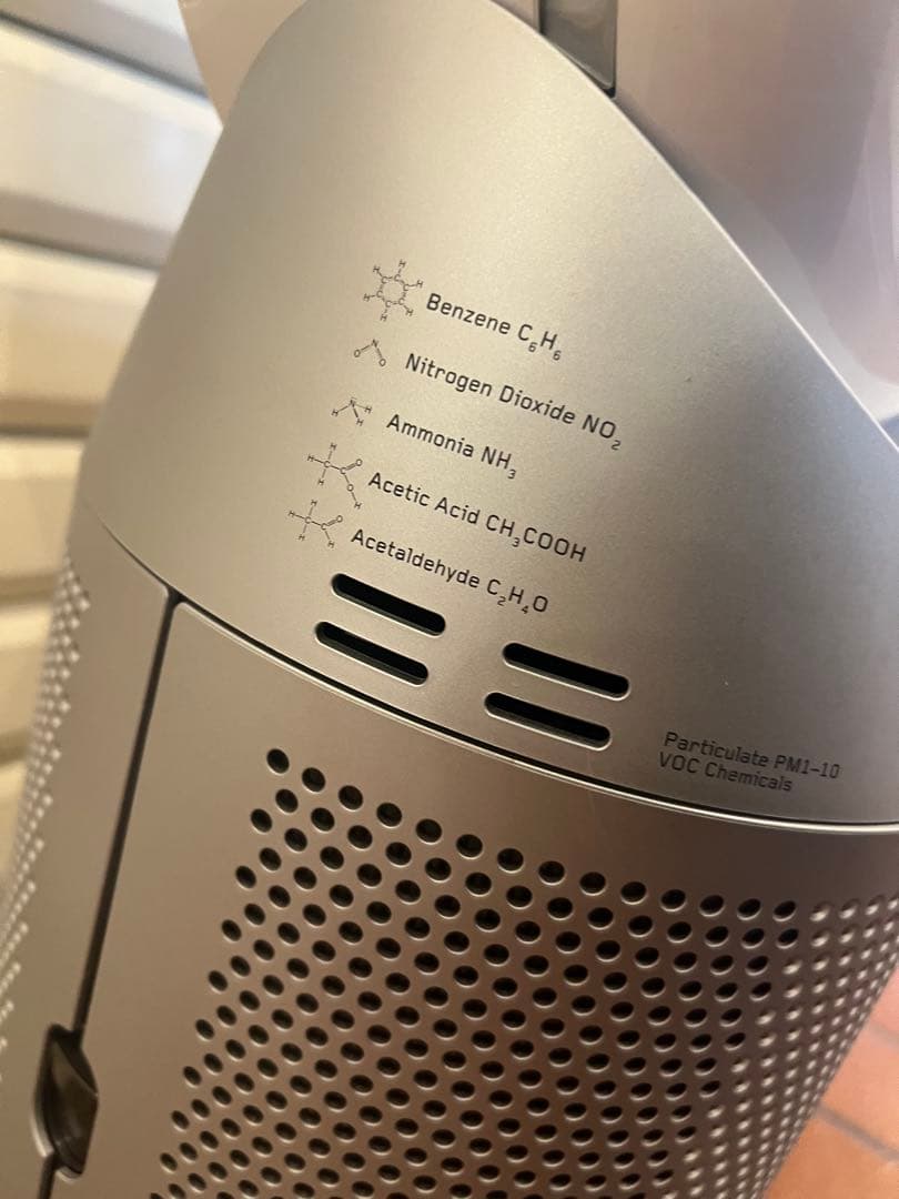 K Dyson Hot+Cool HP07 空気清浄ファンヒーターWH2021年