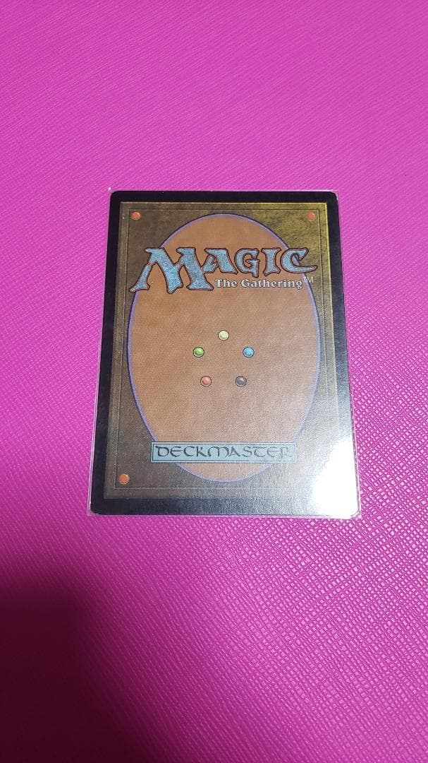 MTG 騙し打ち ハングル 韓国語 初版