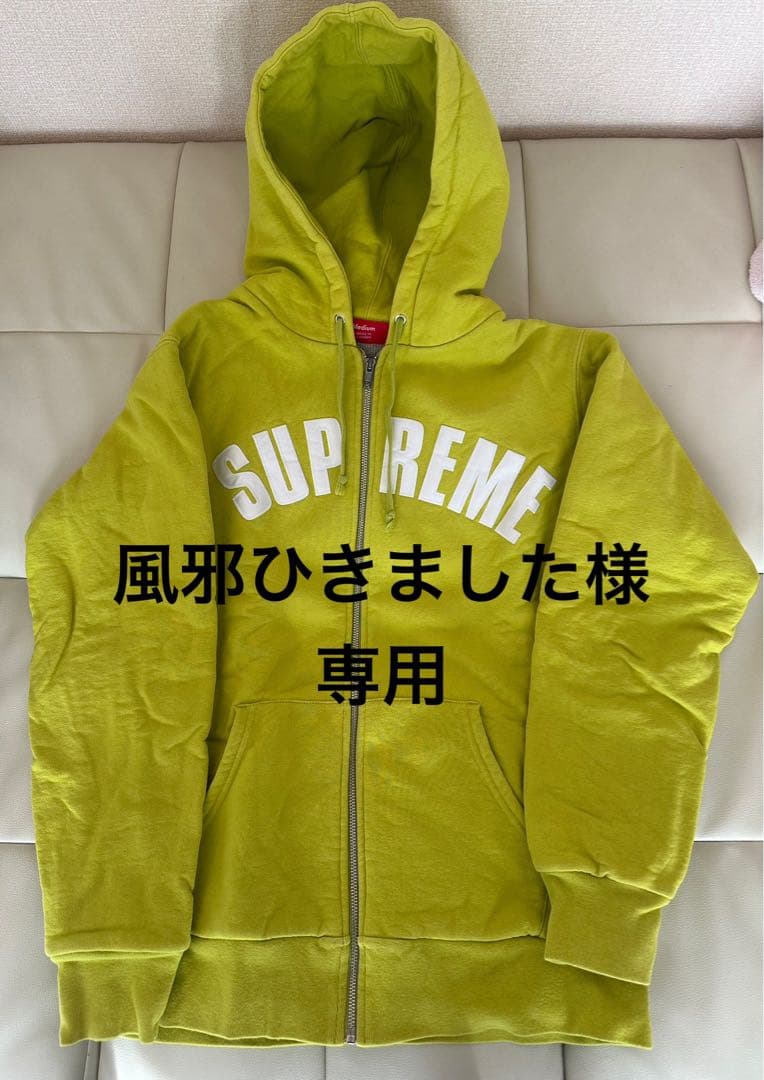 Supreme 12aw アーチ ロゴ サーマル ジップアップ パーカー