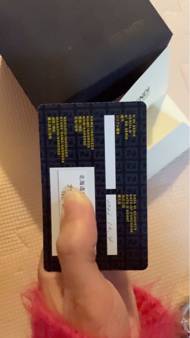 FENDI ロゴ入りスクエア型ピンク 腕時計 シルバー