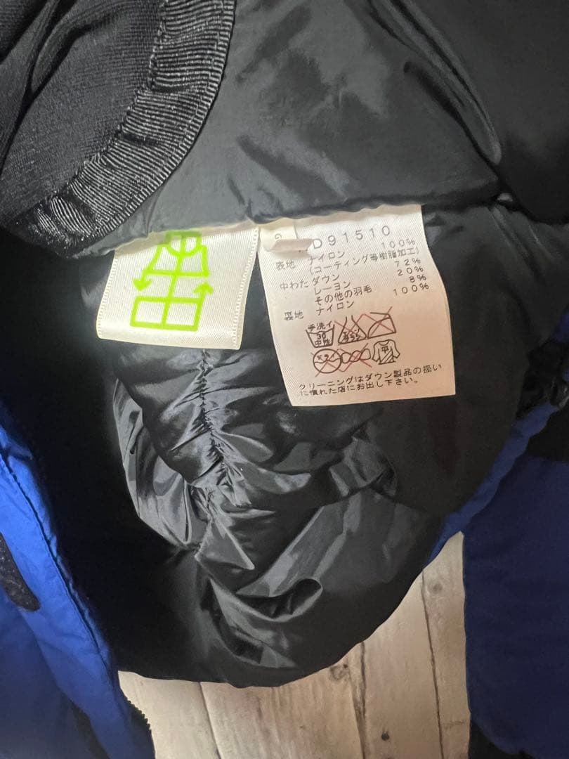THE NORTH FACE バルトロ　XS ブルー