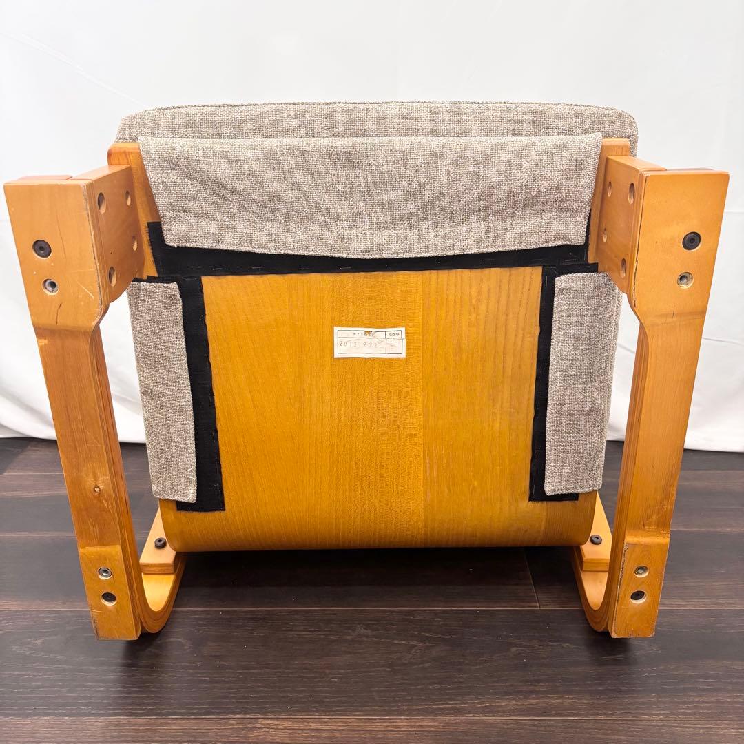 通販生活 カタログハウス 楽座椅子 新日本木工