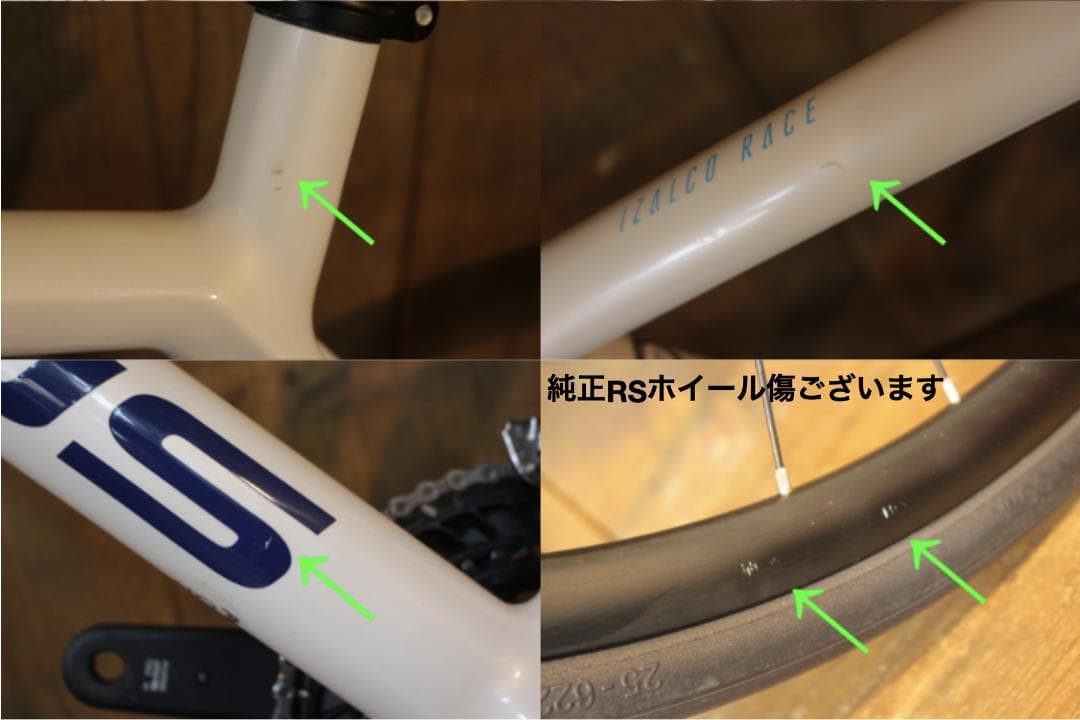 K　FOCUS IZALCO RACE