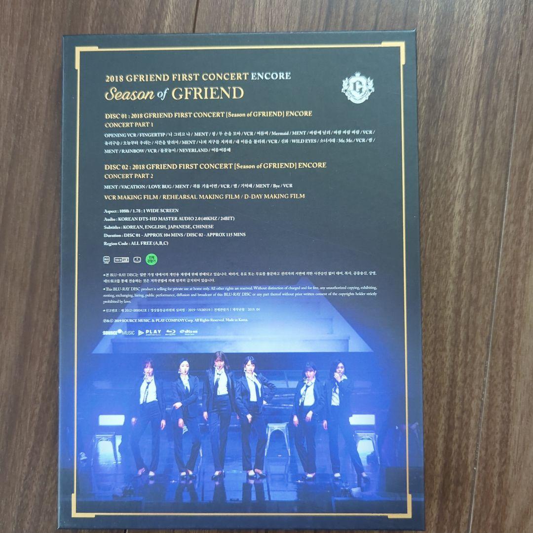 K-POP・アジア 2018 GFRIEND FIRST CONCERT ENCORE