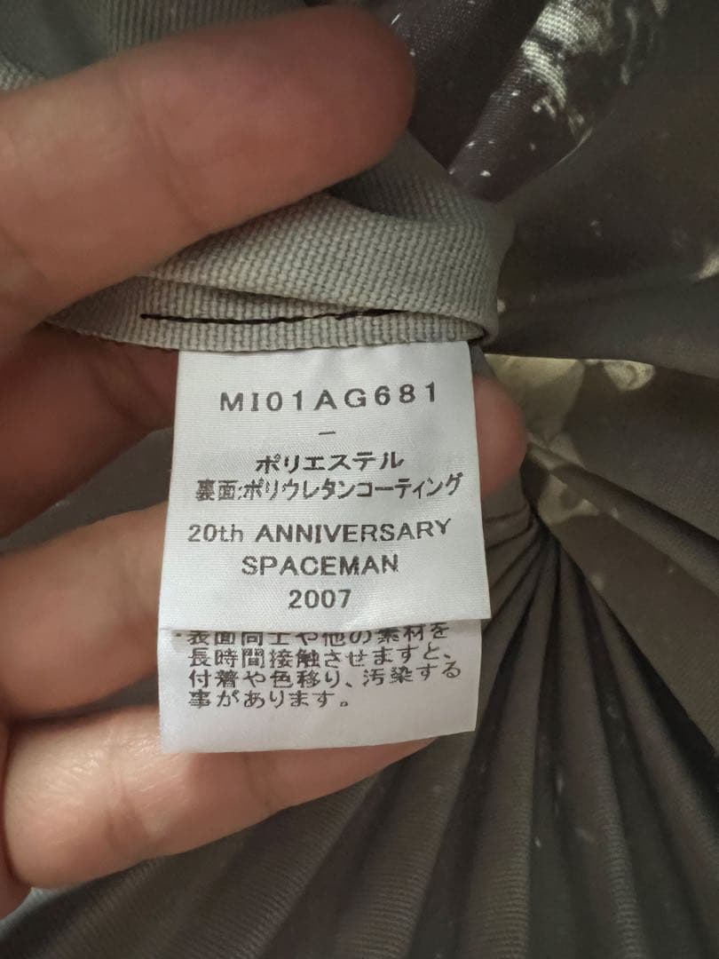 issey miyake me宇宙デザイン エコバッグ 折りたたみ