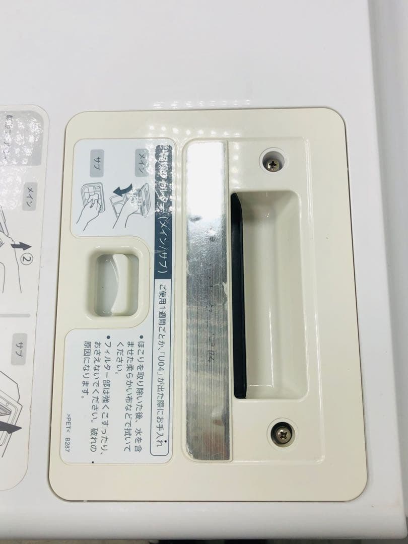 ES-W112-SLシャープ 19年製 左開きドラム式洗濯機 ハイブリッド乾燥