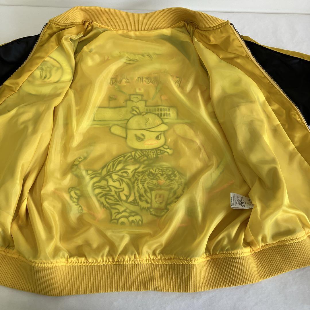 阪神タイガース×日清チキンラーメンオリジナルスカジャン 選手サイン入り