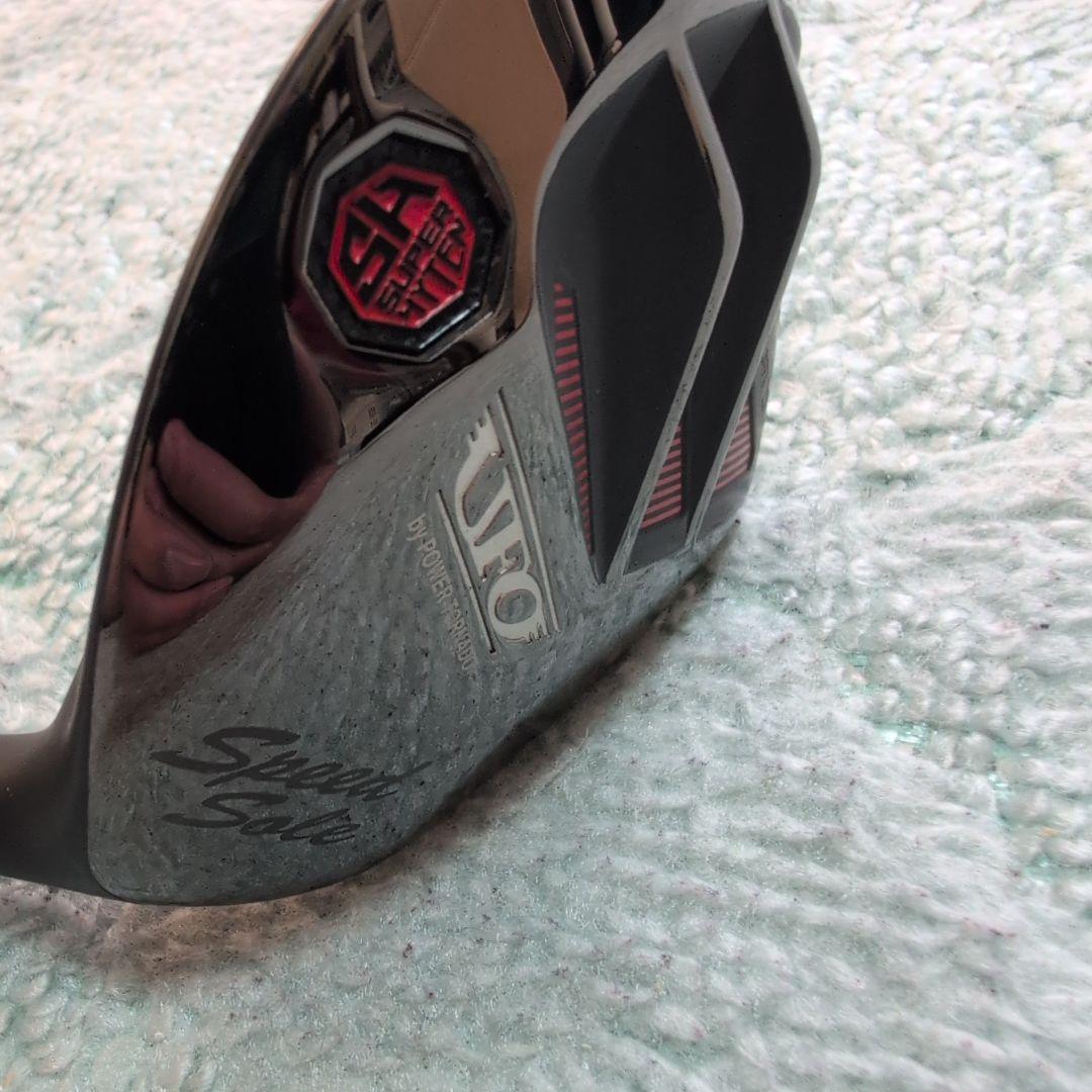 キャスコ UFO フェアウェイウッド