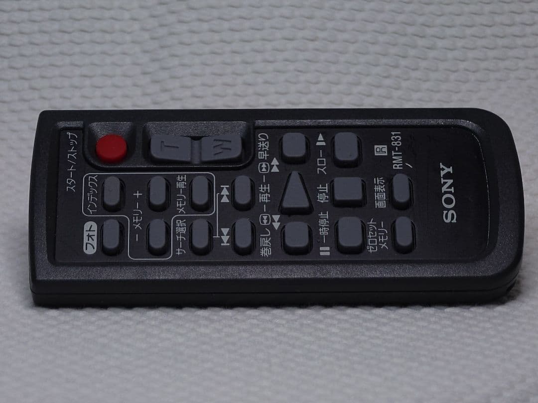 SONY Handycam 3.0メガピクセル（セット）